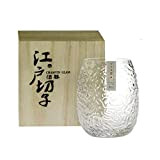 20 Pcs Silkworm Cocoon Old Fashioned Whisky Glass Hammer Pattern Manual Crystal Art Whisky Rock Glasses Beer Wine Cup, 20 ...