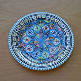 Assiette plate Bakir Royal - D 24 cm