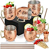 [Coffret cadeau] Moscow Mule Lot de 6 tasses en cuivre 540 ml en acier inoxydable plaqué cuivre fait à la ...