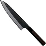Couteau de Chef Eden Kanso Aogami 23 cm EQ2040-023L, Couteau de Chef Japonais pour Gauchers Pour Couper Toutes Sortes d'Ingrédients