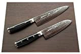 Couteau de Damas Yaxell GOU 101–20 cm-Chef Lame de couteau Santoku Couteau 101 101 couches GOU Planche à découper en ...