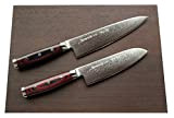 Couteau de Damas Yaxell SUPER GOU 161–20 cm Lame de couteau Chef s 161 couches SUPER 161 GOU couteau Santoku ...