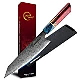 Grandsharp Couteau Kiritsuke Couteau de Cuisine Damas 20cm, Couteau de Chef Professionnel en Acier - Damas Japonais VG-10 67 Couche ...