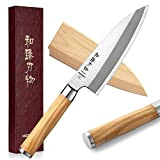 HEZHEN 18CM Deba Couteau, Style Japonais Acier Forgé Poissons Saumon Couteau à Filet, Acier Inoxydable Couteau de Boucher, Poignée en ...
