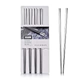 Hongyantech Quality Metal Chopsticks Place Hotel Restaurant Stainless Steel Chopsticks Chopsticks Set (5pair)