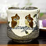 Japanese Yunomi Tea Cup Owl KUTANI YAKI(ware) by Kutani