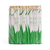 Ken Chiku Baguettes en Bambou Genroku 20cm | 100 Paires Emballées Individuellement | Cuisine Chinoise & Japonaise | Naturel sans ...