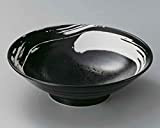 Kiwami 24.8cm Bol des pâtes Black porcelain Originale Japonaise