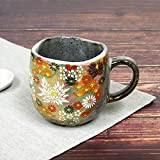 Kutani Yaki(ware) Coffee Mug Gold Flower by Kutani