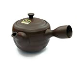 Kyusu Théière japonaise en céramique marron avec passoire à thé intégrée pour préparation du thé vert
