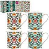 Les Trésors De Lily [R1778 - Coffret Mugs Porcelaine 'Amadeus' Vert Orange Blanc (4 Mugs) - 85x85 mm