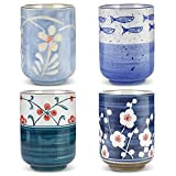 Lot de 4 tasses à thé japonaises en céramique faites à la main en porcelaine sans poignée pour la maison ...