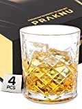 Lot de 4 Verres à Whisky en Cristal de 300ml - avec Coffret Cadeau Elegant - Design Gravé