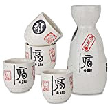 Panbado Service à Saké Japonais - 4 Tasses 1 Carafe en Porcelaine Céramique Motif Kanji Idéogramme Asiatique