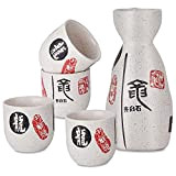 Panbado Services à Saké Japonais Traditionnel 4 Tasses 1 Carafe à Saké en Porcelaine Kanji Idéogramme Asiatique Style Zen
