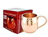 Pure Copper hammered Copper Mug copper Handle - Pure Copper Wine Cup - Vodka Mug -Bar Mug by Rastogi Handicrafts