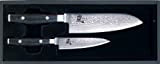Ran69 Yaxell Couteau Lame 69 Couteau Santoku 16,5 cm + Couteau universel Lame 12 cm