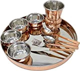 RATNA Lot de 10 couverts de table traditionnels en cuivre Thali, bols, fourchettes, cuillères en verre et cuillère de service, ...