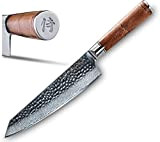SËTIGA Couteau de cuisine damassé avec lame en acier damassé japonais extrêmement tranchante de 20,5 cm I Couteau de cuisine ...