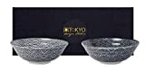 TOKYO design studio Nippon Black Set de 2 Bols Noir et Blanc, Ø 21 cm, env. 1000 ML, Porcelaine d'Asie, ...