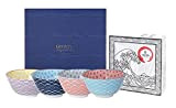 TOKYO design studio, Star Wave, Set de 4 Bols colorés, Ø 12 cm, env. 300 ML, Porcelaine Japonaise avec Motifs ...