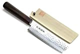 Yoshihiro NSW martelé Usuba de Damas (Légumes couteau de chef) 16 cm (160 mm)