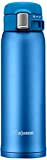 Zojirushi bvc thermos boissons, Acier inoxydable, Bleu Mat, 6.5 x 7 x 22 cm